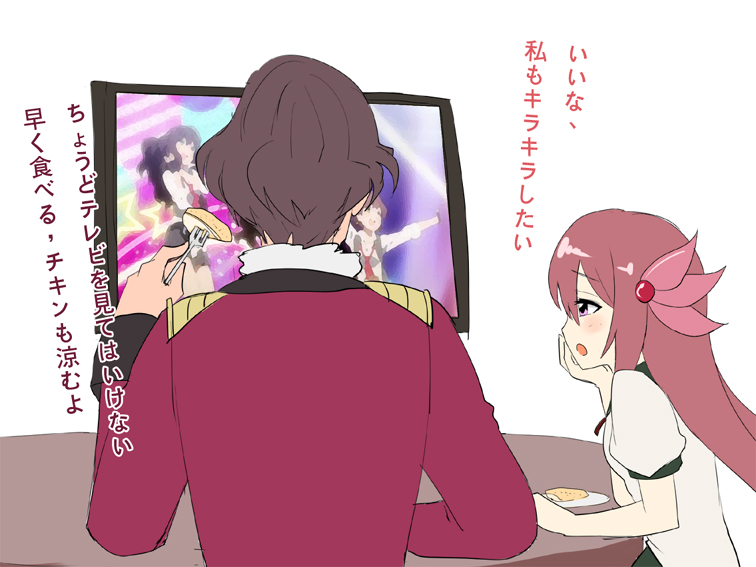 shibuya rin, kisaragi, honda mio, and saazbaum (kantai collection and 3 more) drawn by darkmaya
