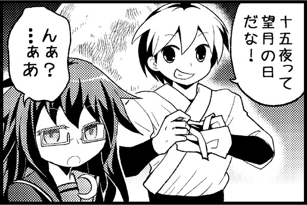 admiral and mochizuki (kantai collection) drawn by niratama-don