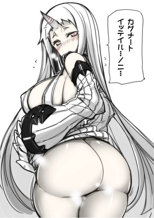 seaport princess (kantai collection) drawn by fue_(rhomphair)