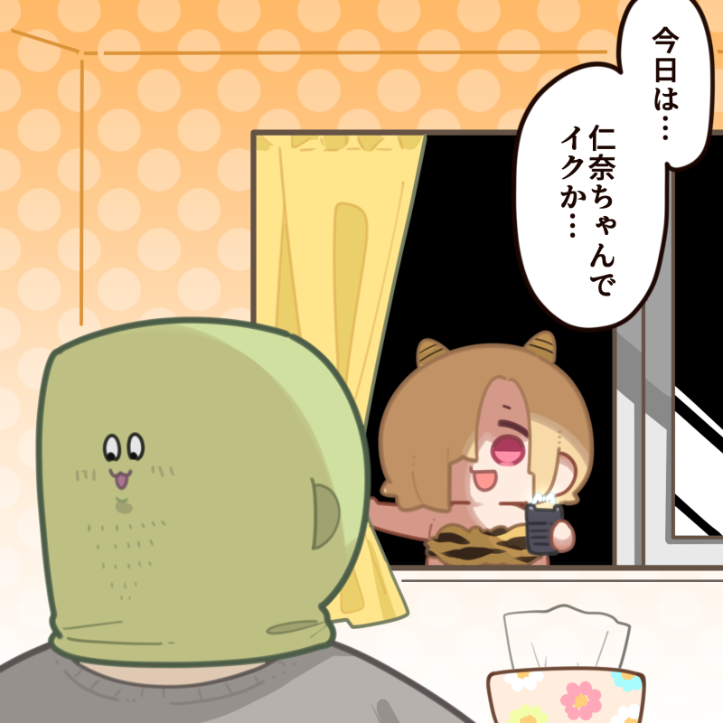 producer, shirasaka koume, lum, and p-head producer (idolmaster and 2 more) drawn by takato_kurosuke