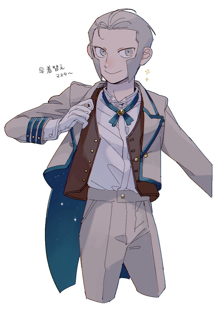 emmet (pokemon and 1 more) drawn by akamtvahosi