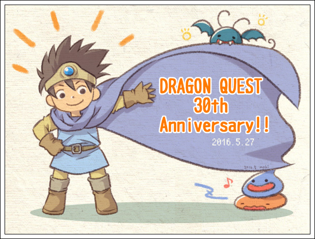 slime, roto, hero, and dracky (dragon quest and 1 more) drawn by noki_(hanken)