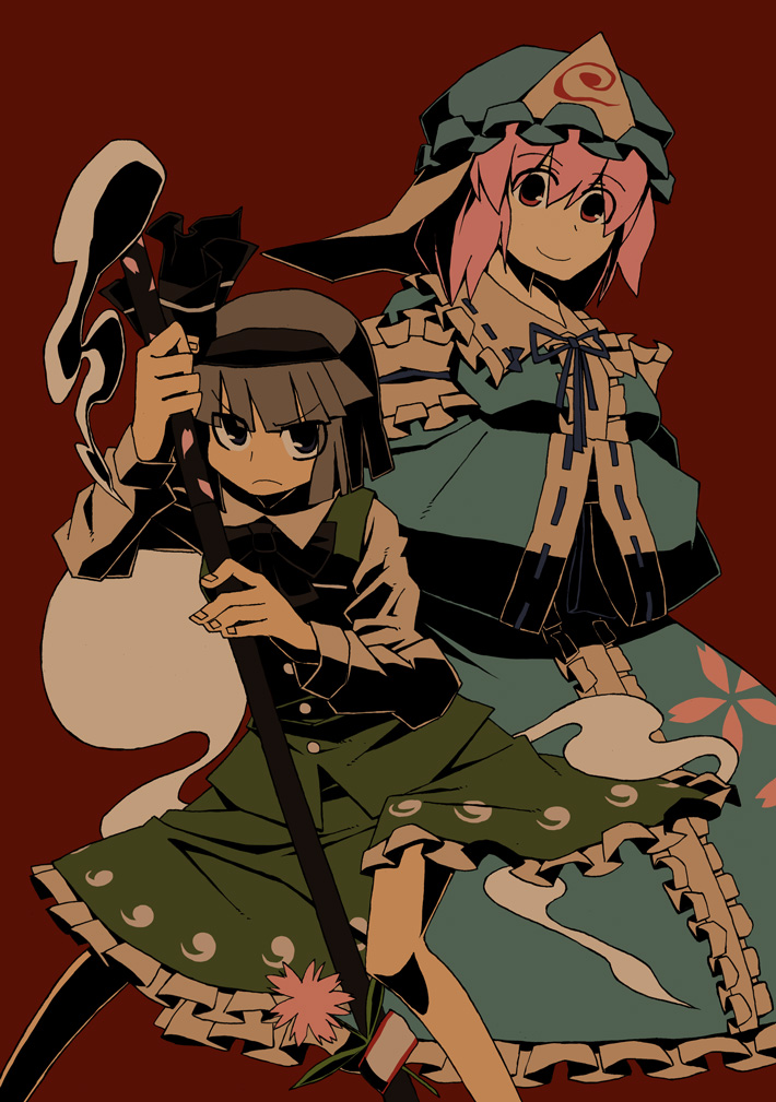 konpaku youmu and saigyouji yuyuko (touhou) drawn by yaza