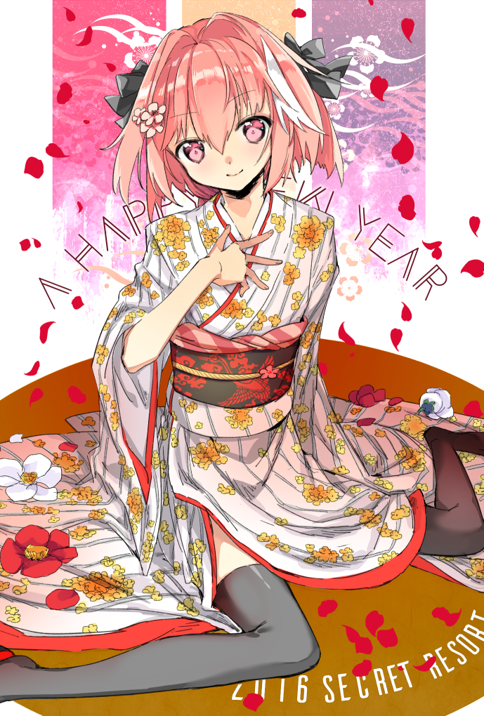 astolfo (fate and 1 more) drawn by rouringo