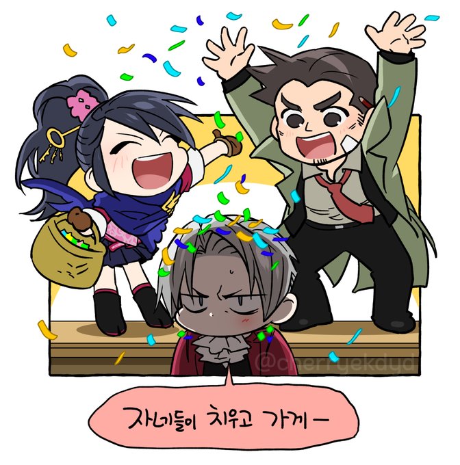 miles edgeworth, dick gumshoe, and kay faraday (ace attorney and 1 more) drawn by cherryekdyd