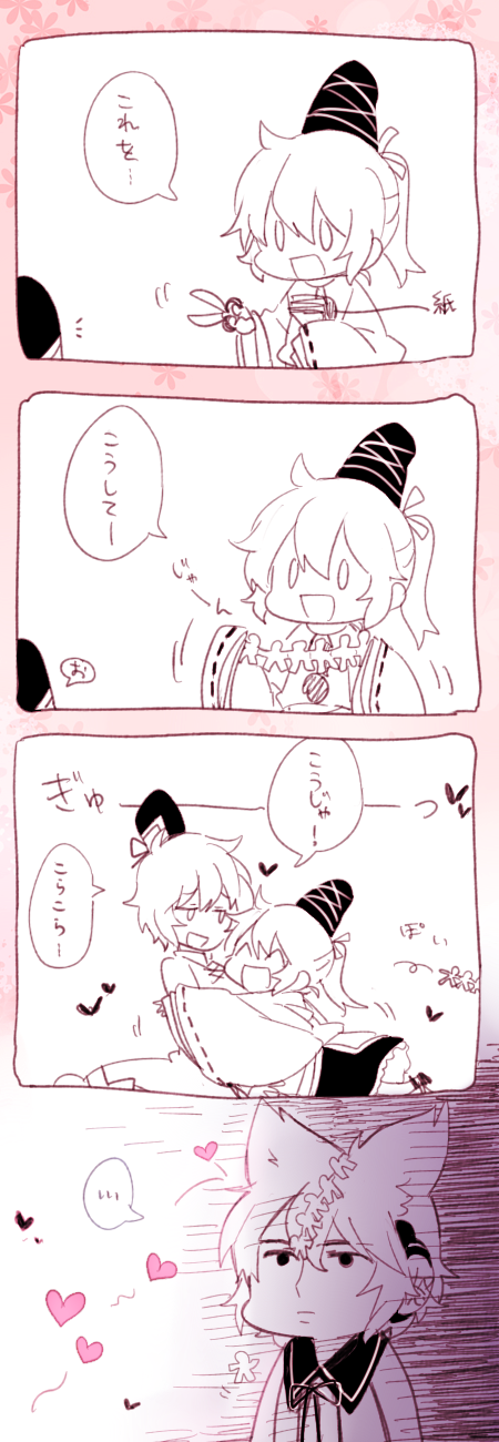 toyosatomimi no miko, mononobe no futo, and soga no tojiko (touhou) drawn by 6_(yuchae)