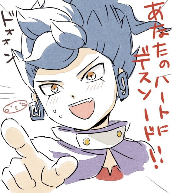tsurugi kyousuke (inazuma eleven and 1 more) drawn by mizuhara_aki