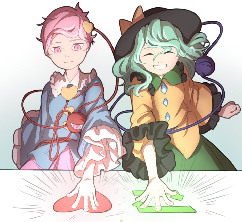 pix Koishi Komeiji Meme komeiji koishi komeiji satori and