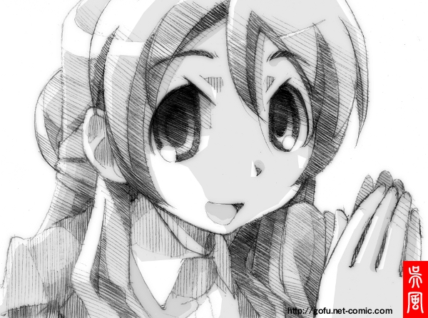 usami mayumi (ga geijutsuka art design class) drawn by gofu