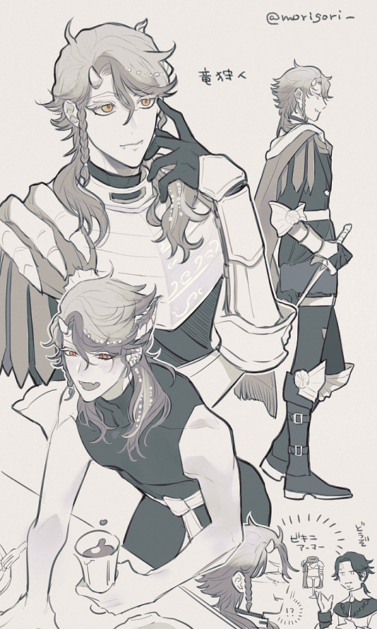 aesop carl and frederick kreiburg (identity v) drawn by tonoko_(cinq5)