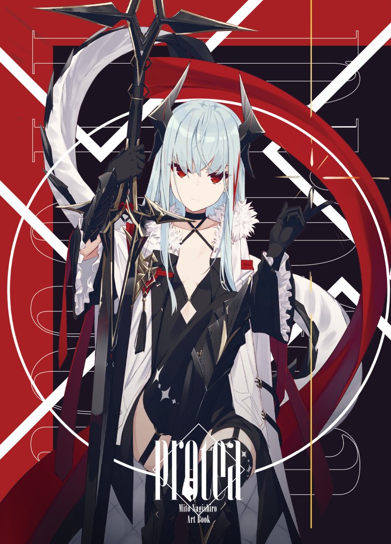 original drawn by nagishiro_mito