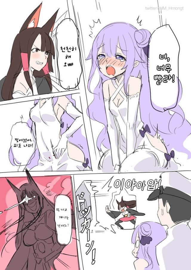 commander, unicorn, and akagi (azur lane) drawn by hm_(hmongt)