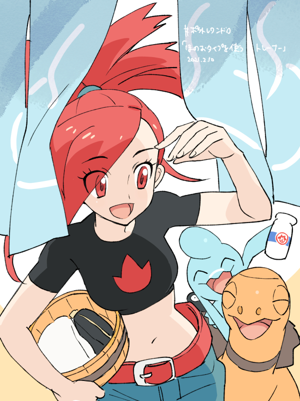 flannery, torkoal, and wynaut (pokemon and 1 more) drawn by nibo_(att_130)