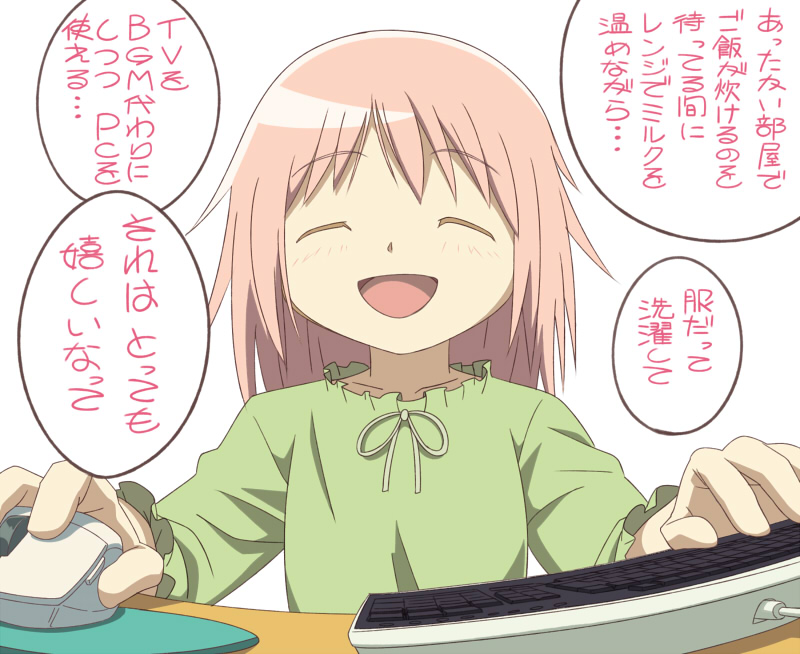kaname madoka (mahou shoujo madoka magica) drawn by teritama