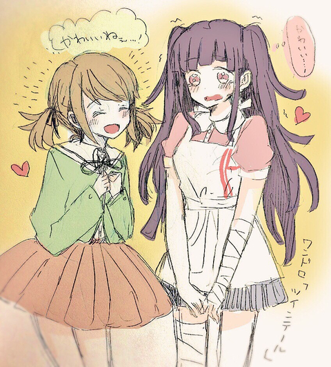 tsumiki mikan and fujisaki chihiro (danganronpa and 2 more) drawn by airi1063