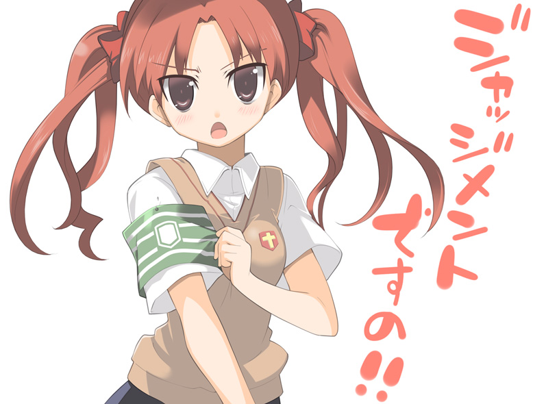 shirai kuroko (toaru majutsu no index and 1 more) drawn by arata_toshihira