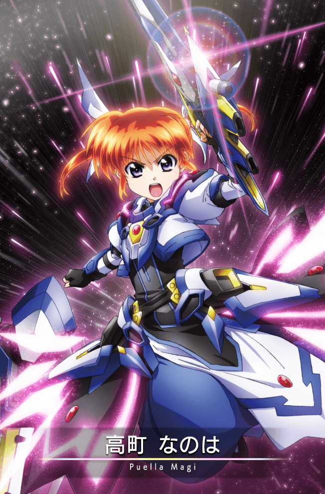 takamachi nanoha, raising heart, fortress, and raising heart streamer (mahou shoujo madoka magica and 3 more)