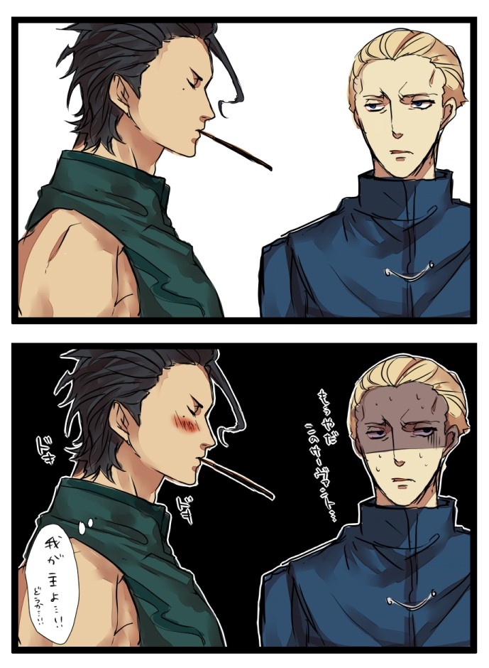 diarmuid ua duibhne and kayneth el-melloi archibald (fate and 2 more) drawn by 123hfm