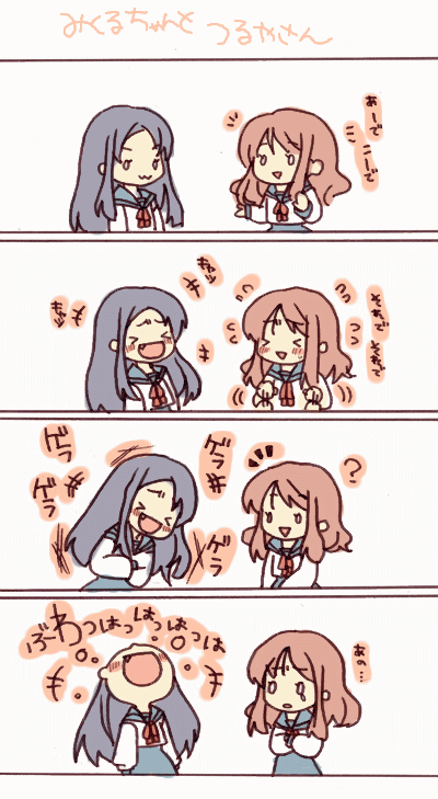 asahina mikuru and tsuruya (suzumiya haruhi no yuuutsu) drawn by sandlot