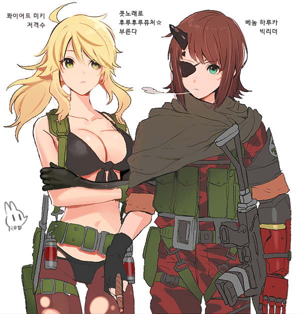 hoshii miki, amami haruka, quiet, and venom snake (idolmaster and 2 more) drawn by rod_(rod4817)