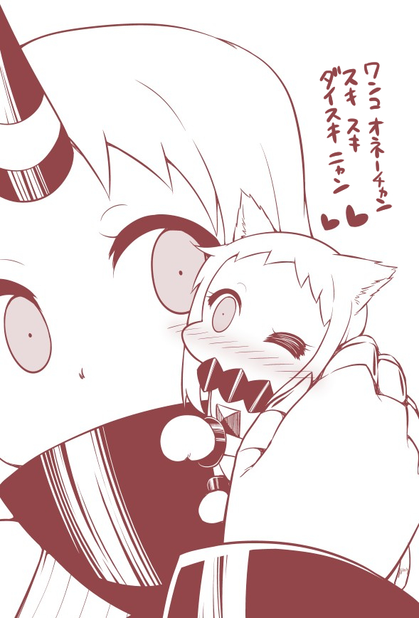 northern ocean princess and seaport princess (kantai collection) drawn by yamato_nadeshiko