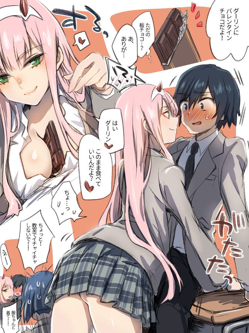 zero two, hiro, and ichigo (darling in the franxx) drawn by herozu_(xxhrd)