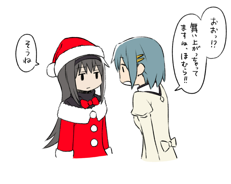 akemi homura and miki sayaka (mahou shoujo madoka magica) drawn by oda_takayuki
