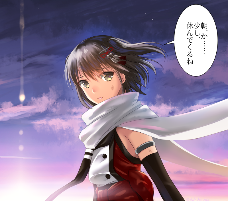 sendai and sendai kai ni (kantai collection) drawn by eko