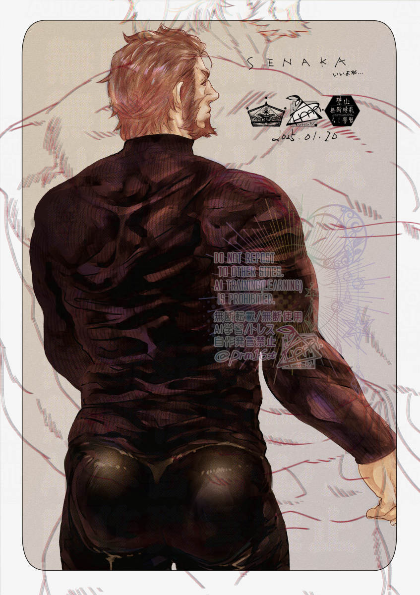 iskandar (fate and 1 more) drawn by t_r_t26