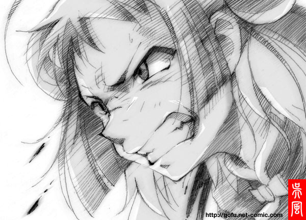 yunyun (428: fuusa sareta shibuya de and 1 more) drawn by gofu