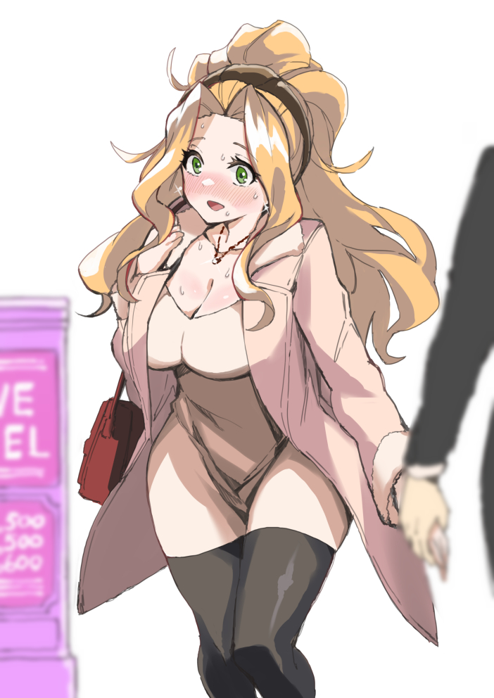 nikaido chizuru (idolmaster and 1 more) drawn by mitogawawataru