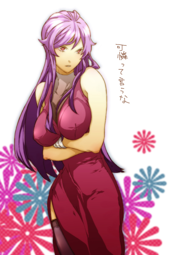 tieria erde (gundam and 1 more) drawn by nakahara_(mu_tation)