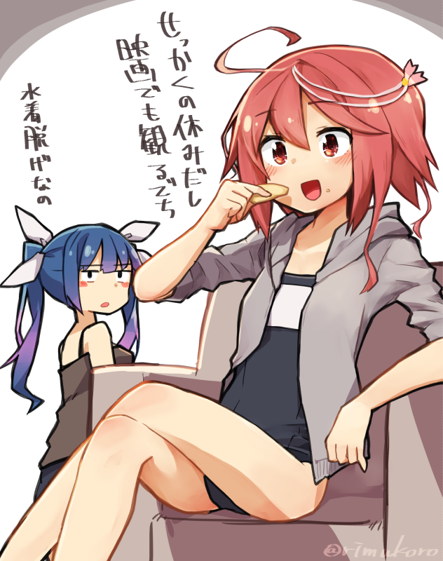 i-19 and i-58 (kantai collection) drawn by rimukoro