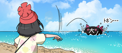 selene and pyukumuku (pokemon and 1 more) drawn by maso_(ascii_art)
