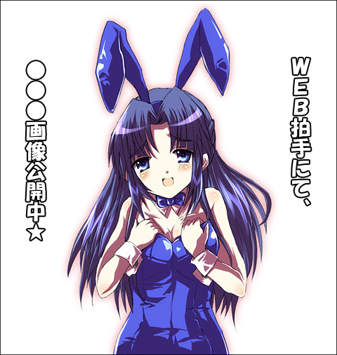 asakura ryoko (suzumiya haruhi no yuuutsu) drawn by inui_nagi