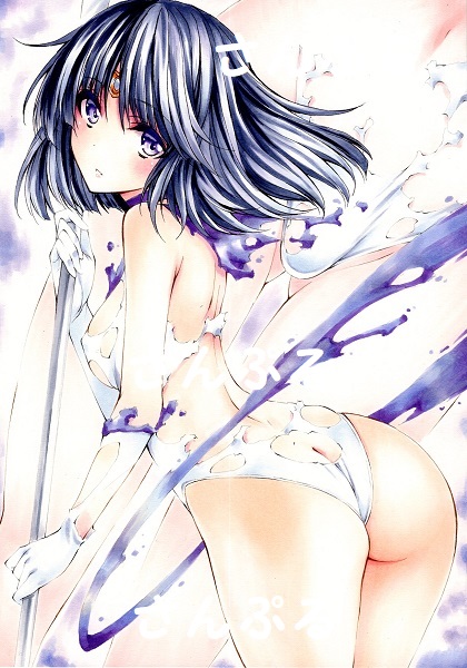 tomoe hotaru and sailor saturn (bishoujo senshi sailor moon) drawn by maruto_(marutohonpo)