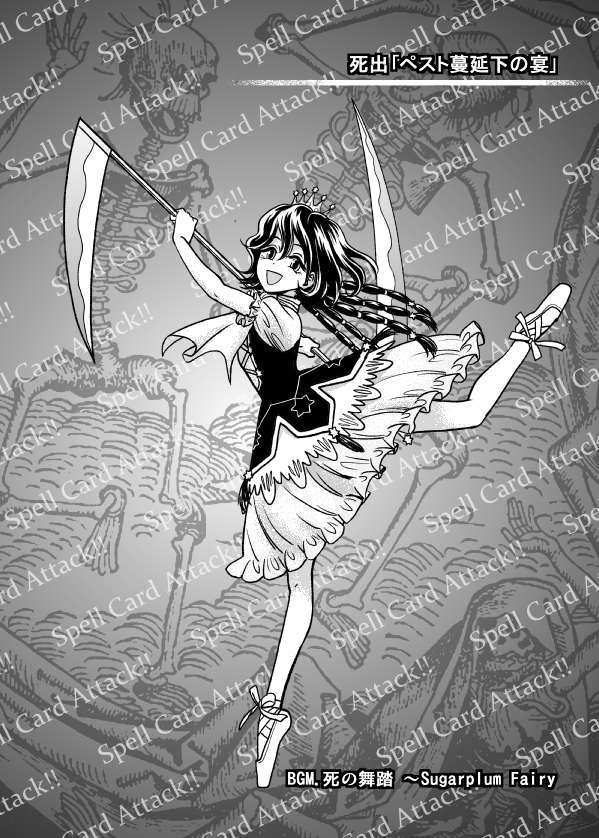 klara nevsky (original and 2 more) drawn by houzuki_(hotondo)