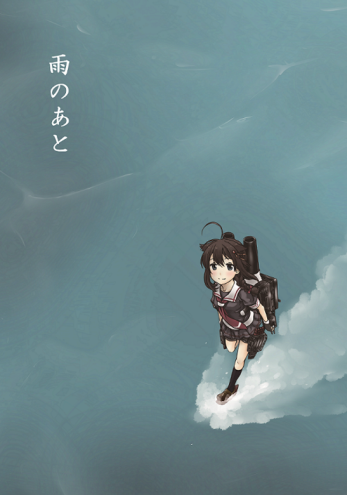 shigure (kantai collection) drawn by gouta_(nagishiro6624)