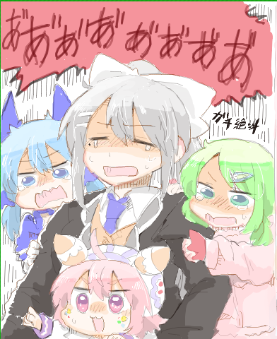 higuchi kaede, morinaka kazaki, yuuki chihiro, and ushimi ichigo (nijisanji) drawn by rebecca_(keinelove)