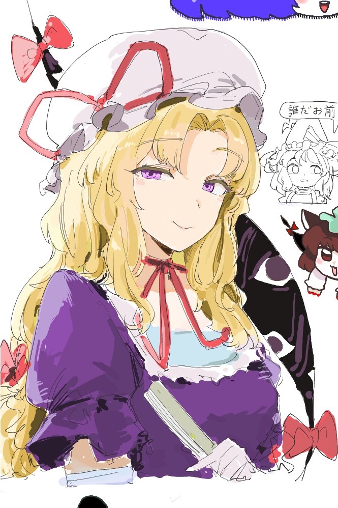kirisame marisa, yakumo yukari, and chen (touhou) drawn by maton_3110