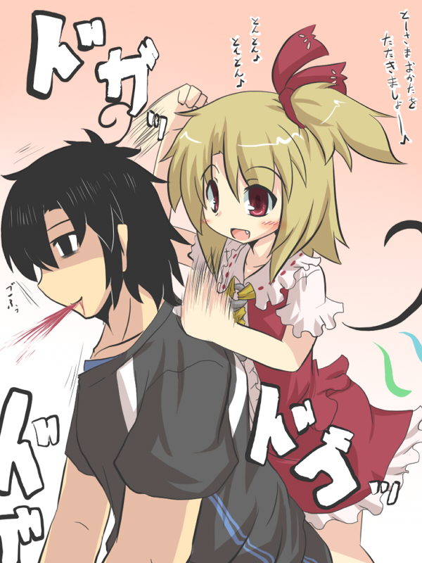 admiral and mikoto freesia scarlet (touhou and 1 more) drawn by goma_(gomasamune)