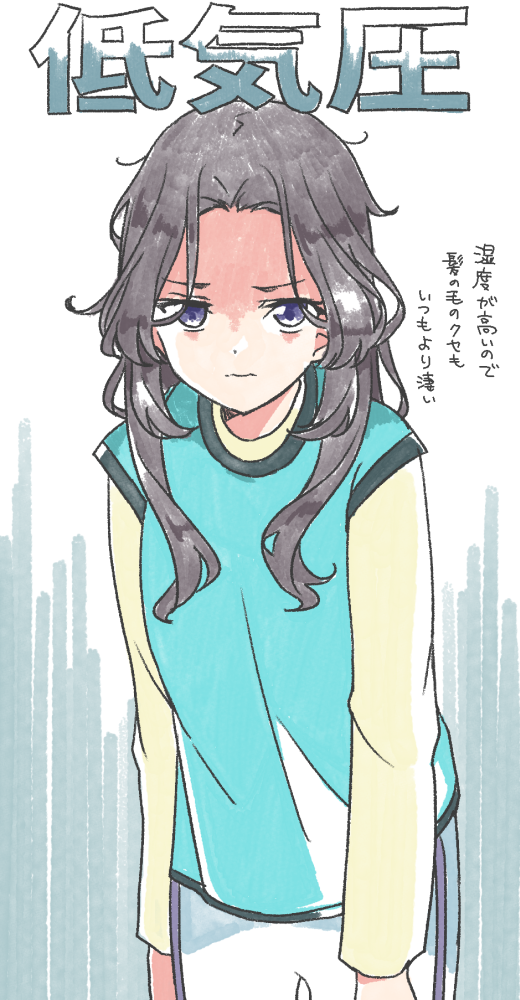 orihara sumika (22/7) drawn by trefle_r