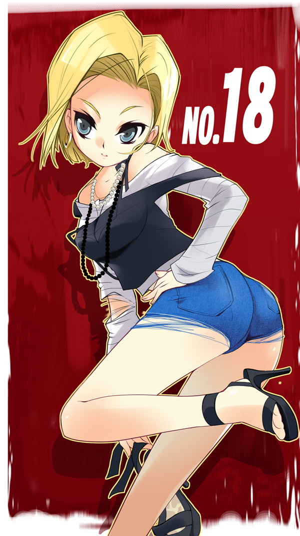 android 18 (dragon ball and 1 more) drawn by room603