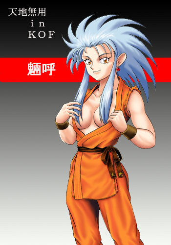 ryouko and ryou sakazaki (the king of fighters and 2 more) drawn by nocturnal_rites