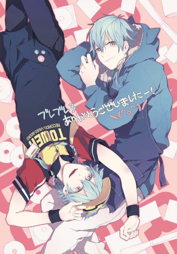 seragaki aoba (dramatical murder and 1 more) drawn by mogi_(green_tea_planet)