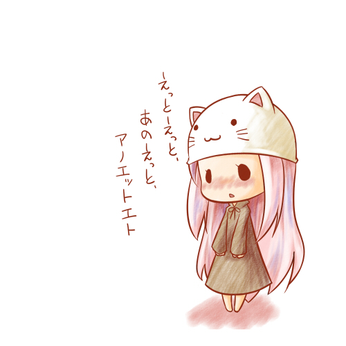 megurine luka (vocaloid and 1 more) drawn by kyokusetu