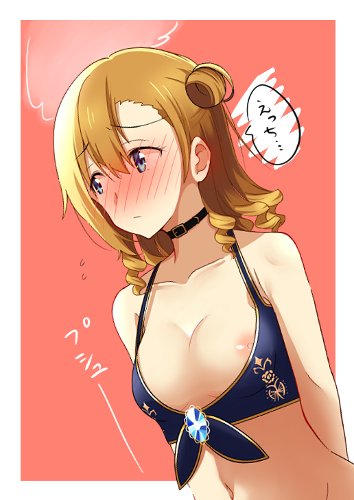 kosaka honoka (love live! and 1 more) drawn by natsumeyuki_(siroyuki026)