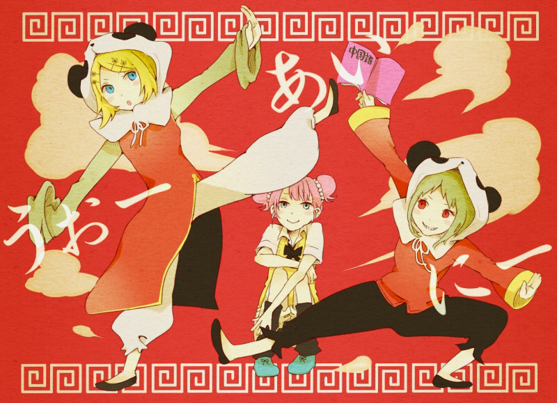 kagamine rin, gumi, and mika-chan (vocaloid and 1 more) drawn by mohe_onpu