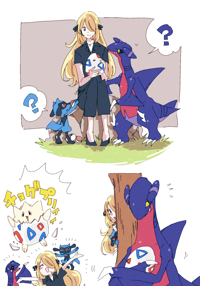 cynthia, togepi, riolu, and gabite (pokemon and 1 more) drawn by mope