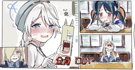 kanna, fubuki, kirino, and konoka (blue archive and 1 more) drawn by shitsugaikotsu